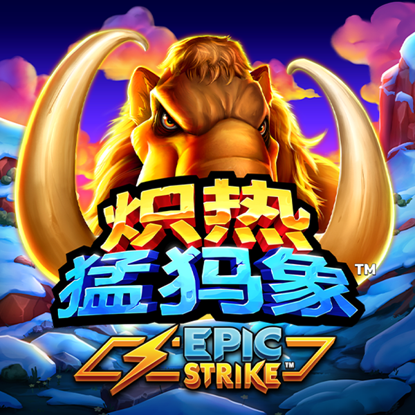 亚美体育网页版