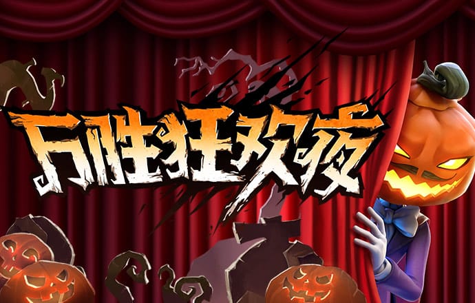 kaiyun·体育app下载