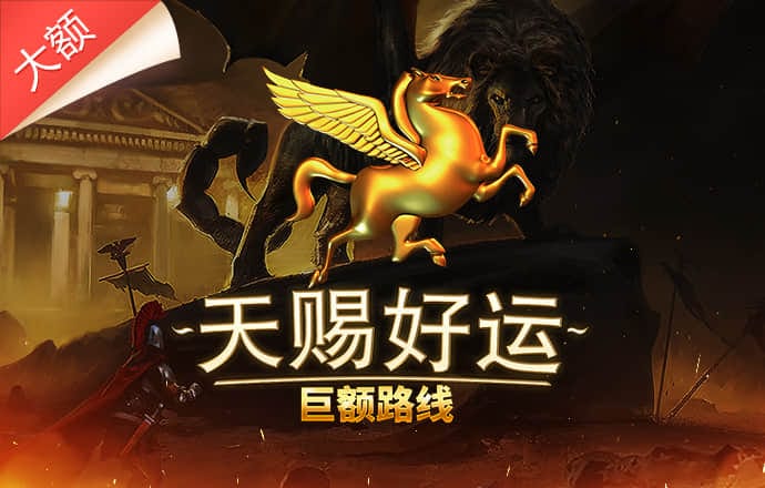 新利体育登录手机版