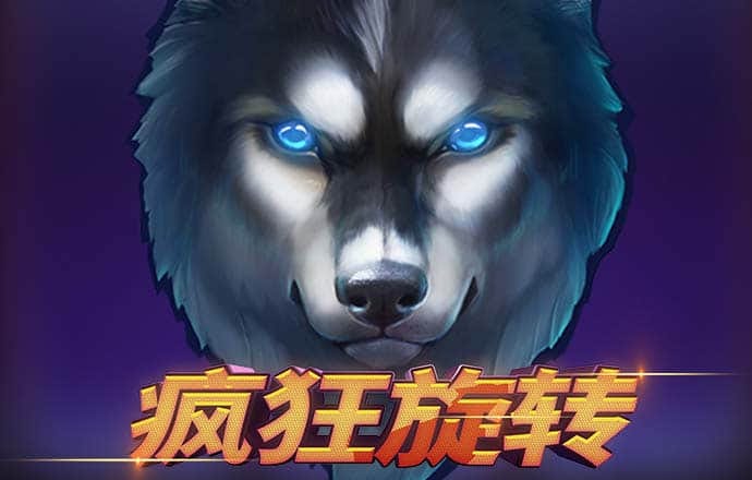 易倍体育APP官网