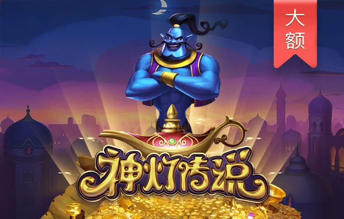 BTI体育入口